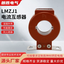 电流测量仪表;电压测量仪表;互感器
