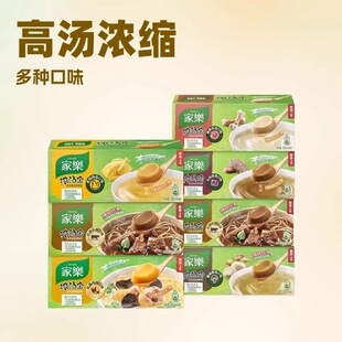 �Ҙ��✫�����ϰ�S4������ĸ�u�i��ţ���Ǹߜ���s��ʳ��偵���