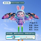 【50cm 34 】 + Синий