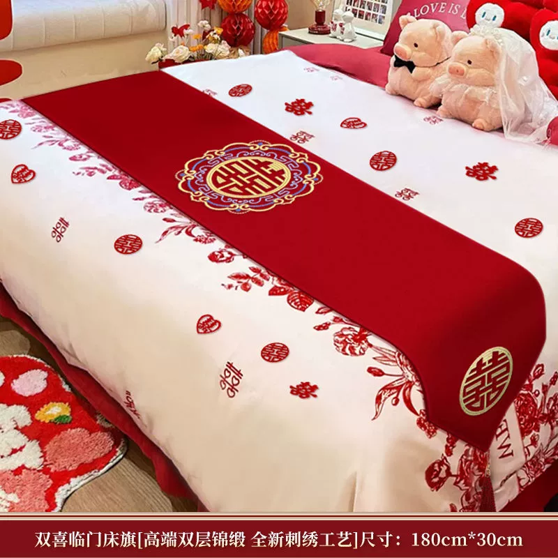 Red bed flag wedding wedding room layout bed towel newlywed bedding bedding bedding bedding bedding table wedding table cover
