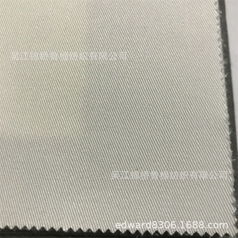 斜纹纱卡全涤21S10858本白.jpg
