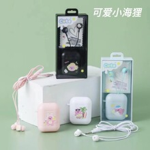 ����XY-95���ʽ�r�пɐ�С�������w�������ض��C���ռ{��