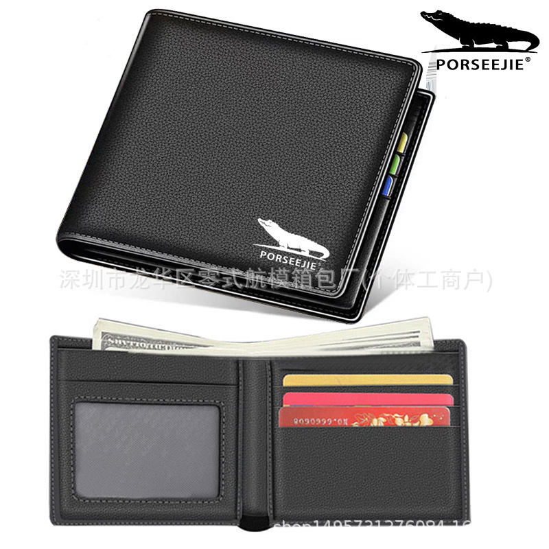 Cartera con estampado de cocodrilo Cartera para hombre Nuevo clip de dinero duradero Estilo corto Moda negocios Cartera de múltiples tarjetas Clásico