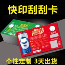 �������N��ӹιΪ����ιΘ����骄ȯ���\�ιο��_�I��c�Ϊ���