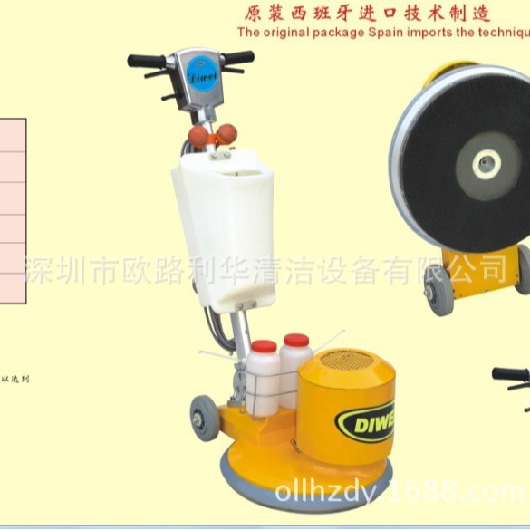 DW-K400 迪威 牌 偏心酒店翻新晶面机 酒店地面板护理精品