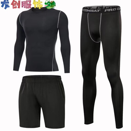 Classic Hook and Grey Line Spring and Summer Fitness Suit for Men, High-Elastic Basketball Sport Set, Running Quick-Dry Breathable Tight