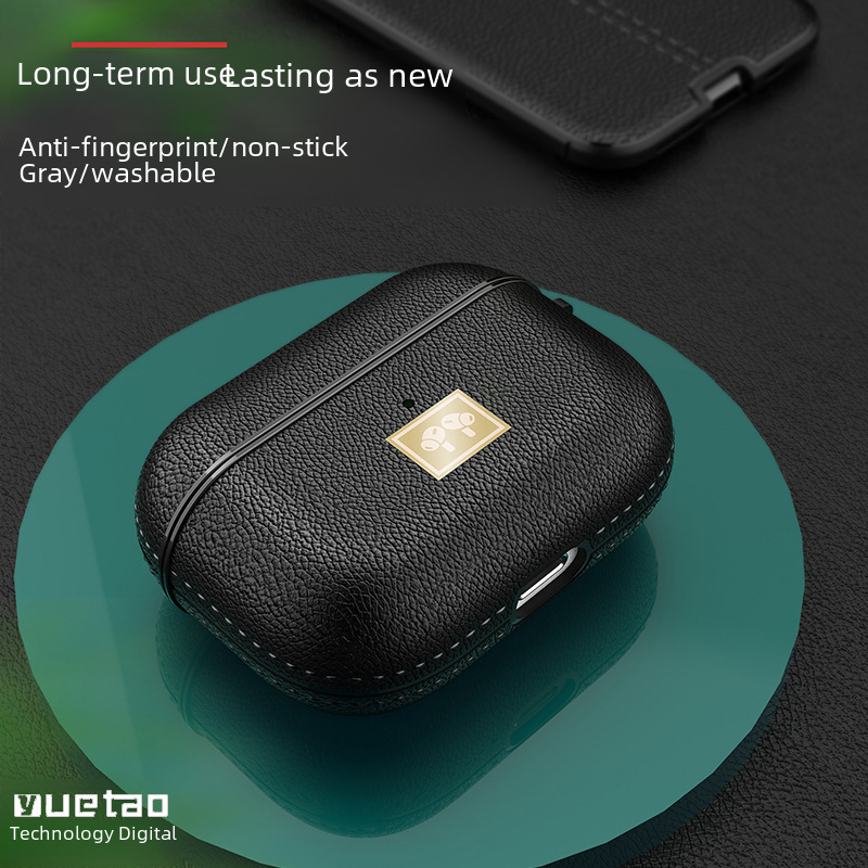 適用airpods3代保護套蘋果airpodspro荔枝皮紋airpods2耳機保護套