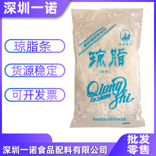 ��֬ ʳƷ����֬�l���턩ʳƷ�� ���턩 ���� ��� ��֬�l