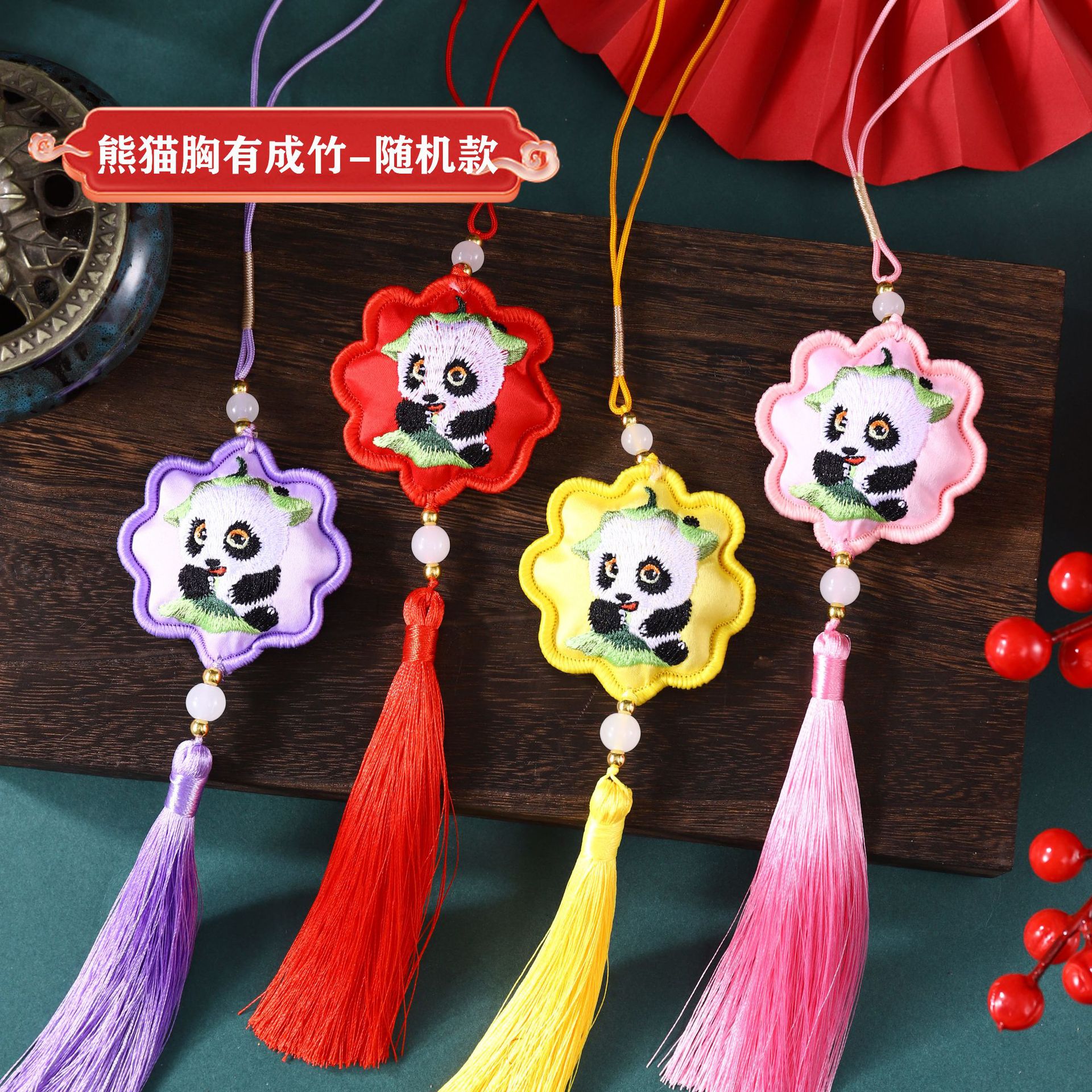 Bolsita del Festival del Bote del Dragón Bolsita de bendición Bolsita Colgante portátil Bolsita pequeña Colgante de coche Bolsita de flores Bordado de doble cara