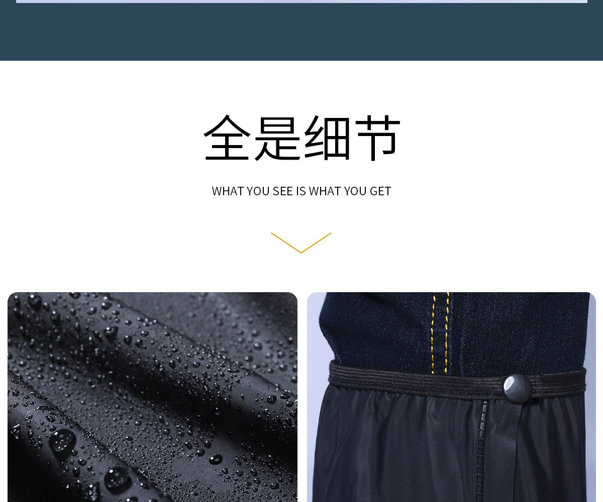 1200-详情_16.jpg