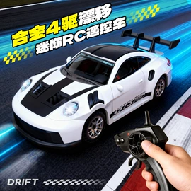 积木类;惯性回力玩具;串珠、绕珠