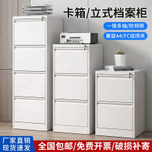 �����ƙ�a4fc�ļ����k���ҿ�ƊA�Y���ռ{�����i��ϙn�����S��