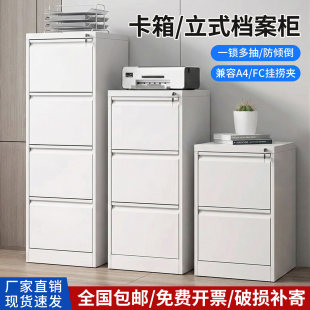 �����ƙ�a4fc�ļ����k���ҿ�ƊA�Y���ռ{�����i��ϙn�����S��