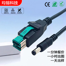 DB9���ھ����^3оRS232�B�Ӿ�485��38�_9ᘹ�ĸ�^COM��235���Ӿ�