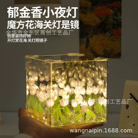 收纳盒;小夜灯;其他儿童饰品