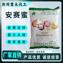 ʳƷ����ِ��  ��ζ���S�ҹ��� AK�� ����ǹ��決 �����ǰ����