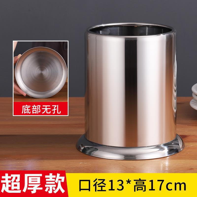 箸立て ステンレス箸立て 排水箸かご 業務用串焼き竹串立て バーベキュー串立て|undefined