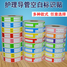 ������o�}���R������θ���o�}����ܘ�ʾ�o���ܵ����R�Nș��˺�