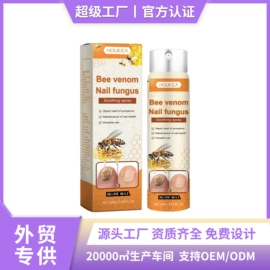 身体护理套装;其他美妆工具;头皮护理用品
