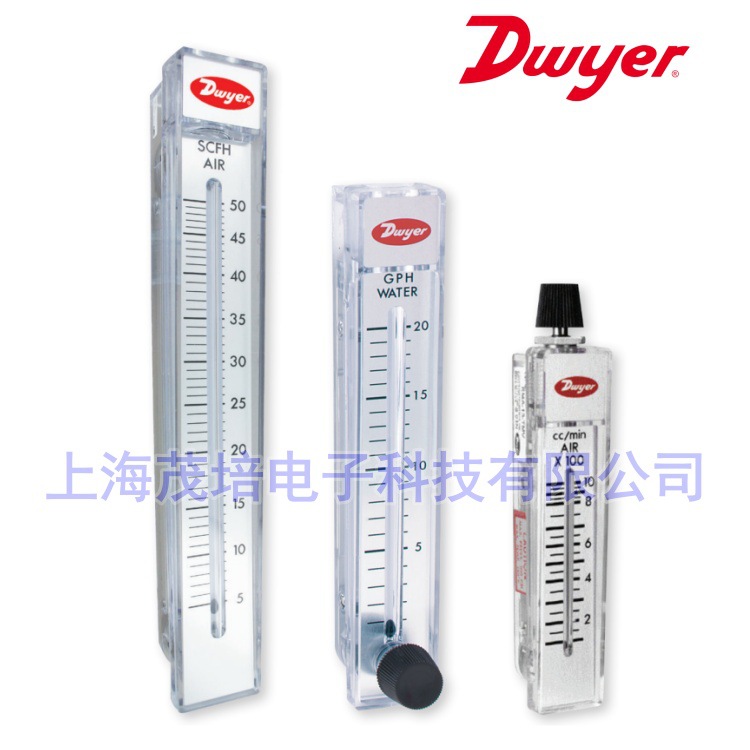 美国Dwyer德威尔RMB-52-SSV浮子流量计RMB-53-SSV,RMB-54-SSV