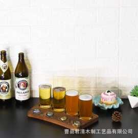 亚马逊木质底座创意啤酒木托杯垫酒吧餐厅用实木酒杯托盘厂家批发