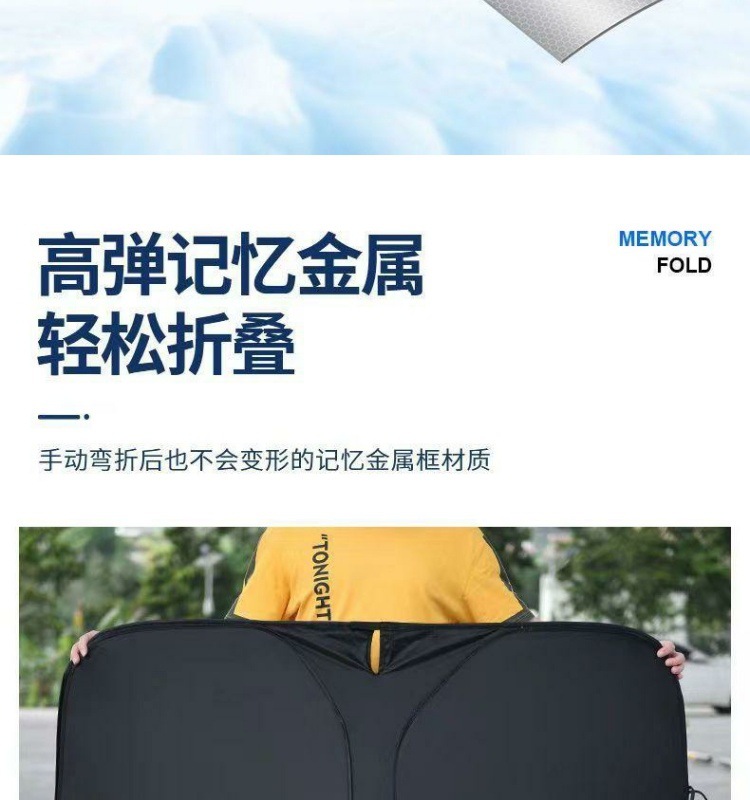 4982d6e8-bf85-46d7-b856-508309b137cf.jpe