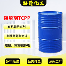 ȼTCPPַ֧b܄PC۰TCEPȼ