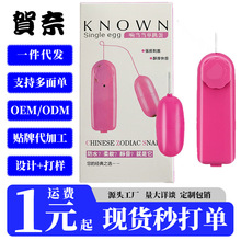 �g��푮��������� Ůʿ�������� 늳ؿ�USB�b�� ���lһ�����l�ӹ�