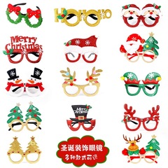 新型クリスマス装飾眼鏡成人児童クリスマスプレゼント祝日用品パーティークリエイティブ眼鏡フレームメーカー