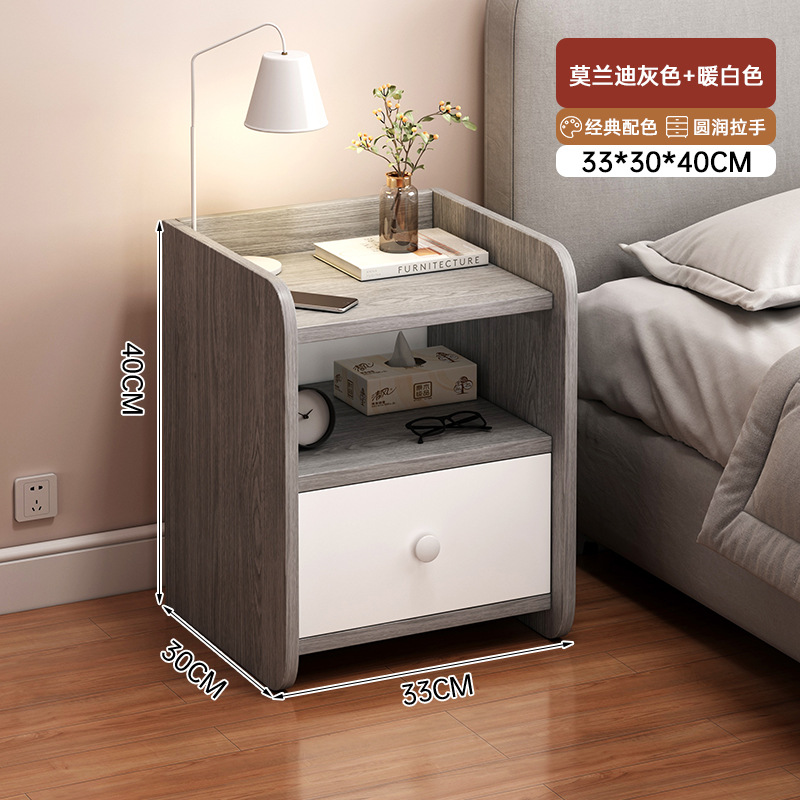 Mesita de noche simple pequeño armario de almacenamiento doméstico pequeño armario de almacenamiento armario de almacenamiento armario de almacenamiento dormitorio habitación de alquiler armario de cabecera