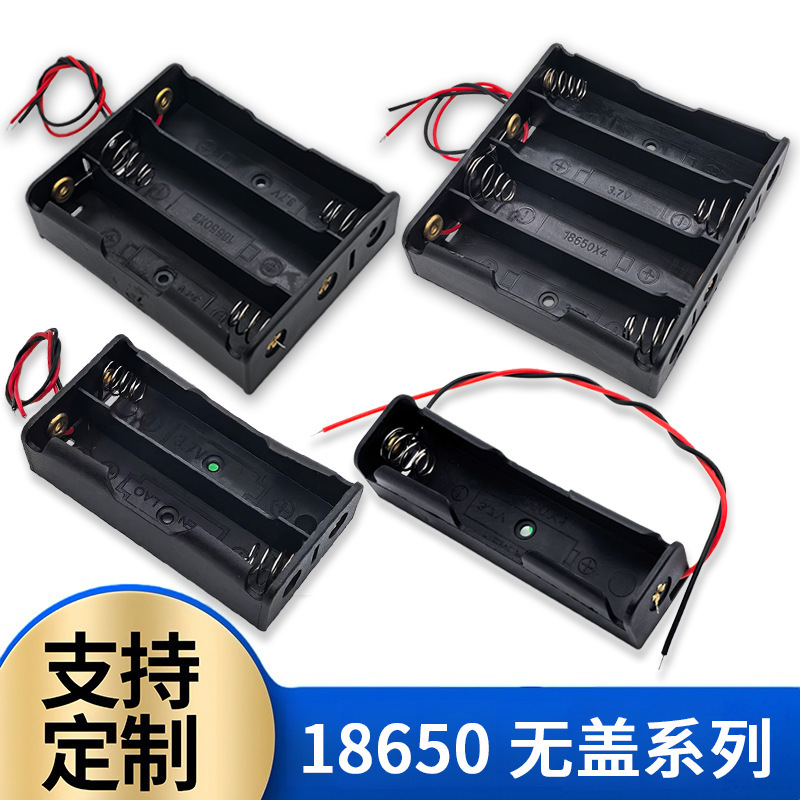 18650 Battery Box 1 Cell 2 Cells 3 Cells 4 Cells Battery Holder 18650 Lithium Battery Box Series with Cable 18650 Battery Box 1 Cell 2 Cells 3 Cells 4 Cells Battery Holder 18650 Lithium Battery Box Series with Cable