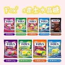 ӡ���M��FOXSˮ���Ǳ������ļ���ζ���ˮ��Ӳ�ǹ��W�t��ʳϲ��