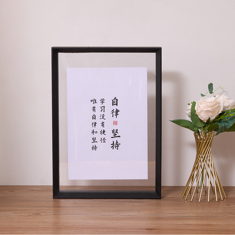 Negro / A4(21.0*29.7cm)