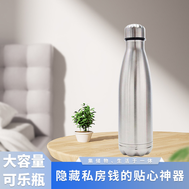 Private Money Box, Water Bottle, Secure Transfer, Hidden Container, Storage, Insulated Cup, Portable Vacuum Insulation