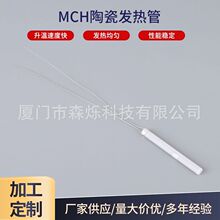 �F؛�����մɼӟ��С�w�e���ăx�c�����Ҏ��̨�l��܌�����