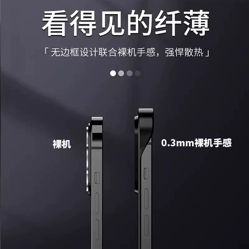 Apple, совместимый матовый чехол для телефона, iPhone 16 Pro, ультратонкий защитный чехол