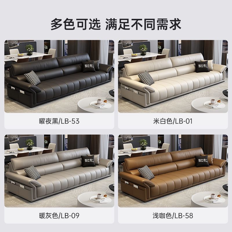 Sofá de cuero italiano minimalista lujoso ligero de alto nivel de sensación de sala de estar simple y moderno hogar ligero de lujo pequeño estilo de cuero recto