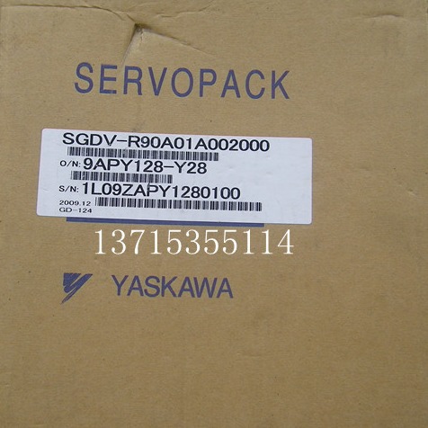 安川伺服电机马达驱动器 SGDV-R90A01A002000 SGMPH-15AAA21