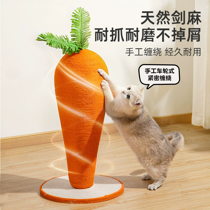 Большая доска для когтей для кошек, вертикальная сизалевая доска для кошек, рамка для восхождения кошек, износостойкая и нелиняющая шлифовальная машинка для когтей, игрушка для кошек