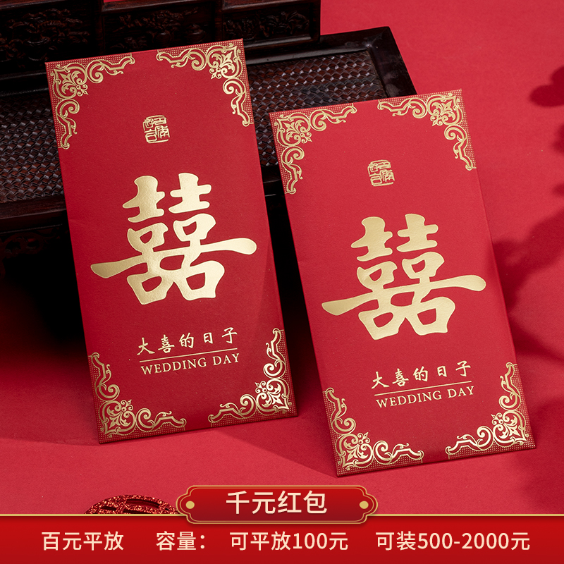 핫 스탬핑 ☆ 큰 날