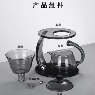 ✅ Glass Palace Lantern Magnetic Lazy Fully Semi-Automatic Tea Maker Tea Set Pot Steel Ball Filter Fair Cup Accessories