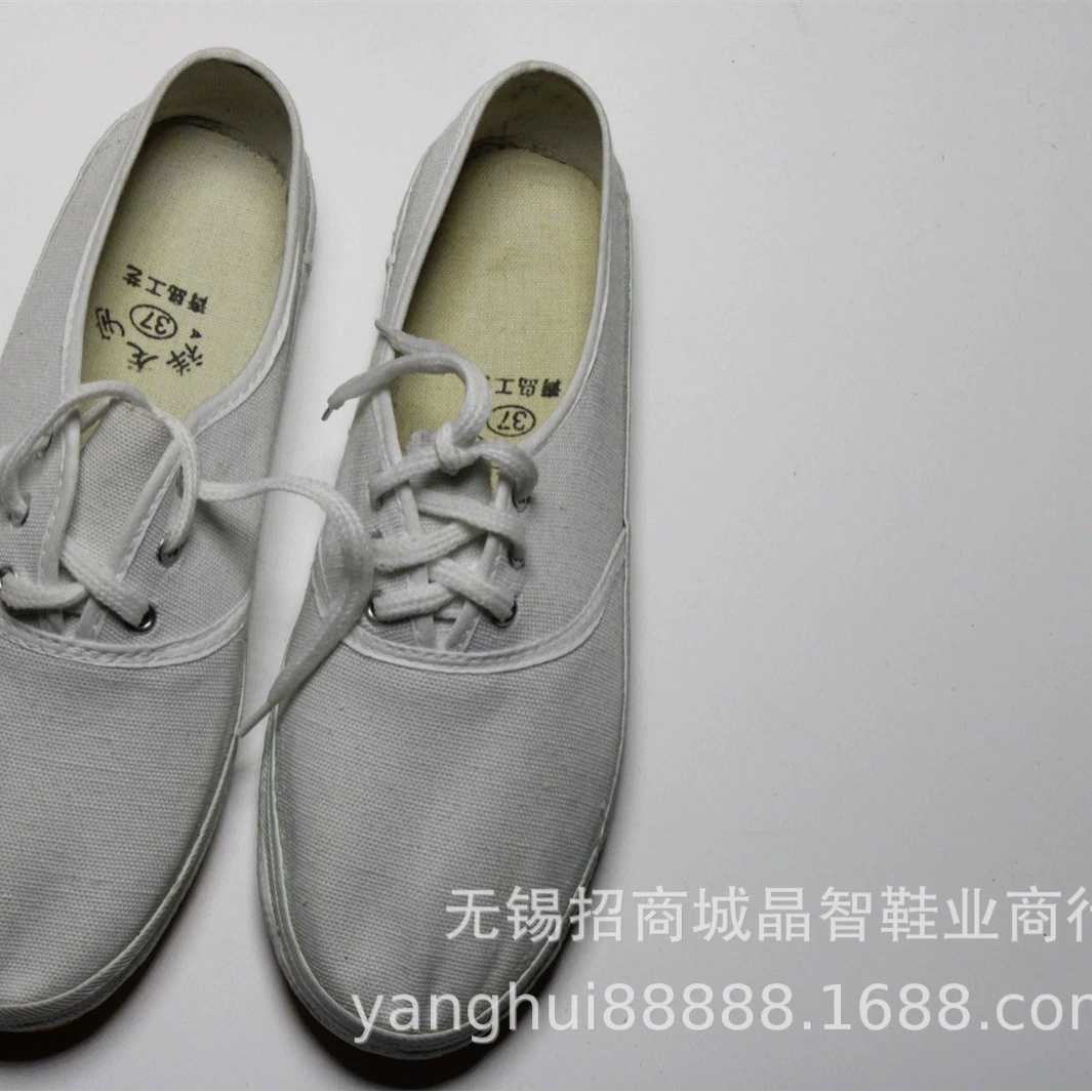 Cloth white shoes, dancing universal sports shoes for men and women, wholesale