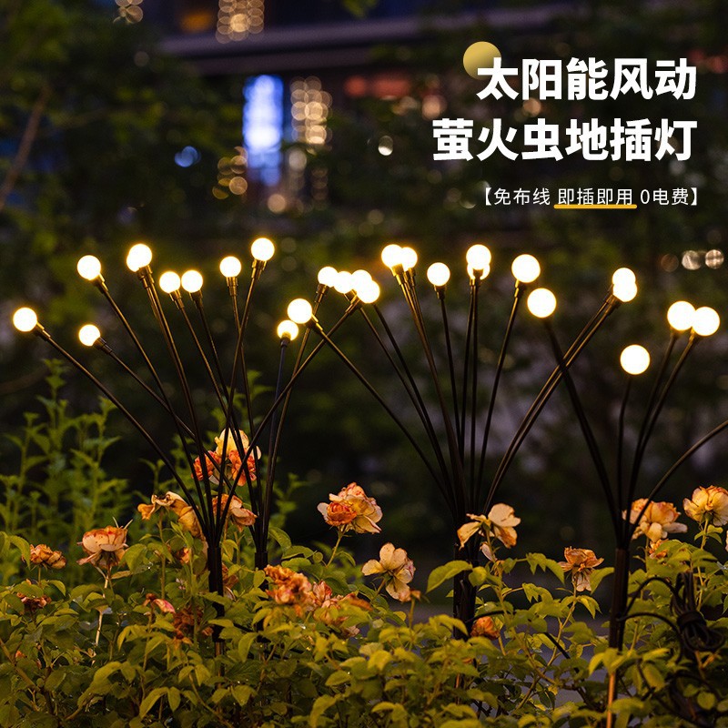 Luces solares para jardín, luces de exterior para césped con energía eólica, luces de paisaje para jardín, ideales para Amazon y comercio transfronterizo.