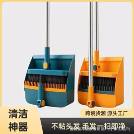 扫把、簸箕;拖把、拖布桶;马桶吸