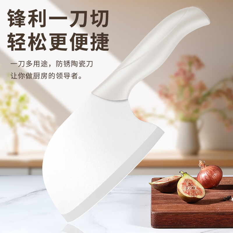 Cuchillo de cerámica duradero cuchillo de cocina cuchillo de cabeza de pescado anti-sanguinidad cuchillo de alimentación infantil cuchillo de cocina chino cortado otros