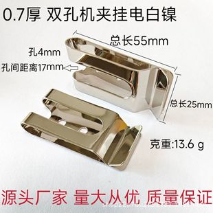 �F؛��������֙C���������55*25mm�ɿ��_�ے�늰�懱��ABB�C�A