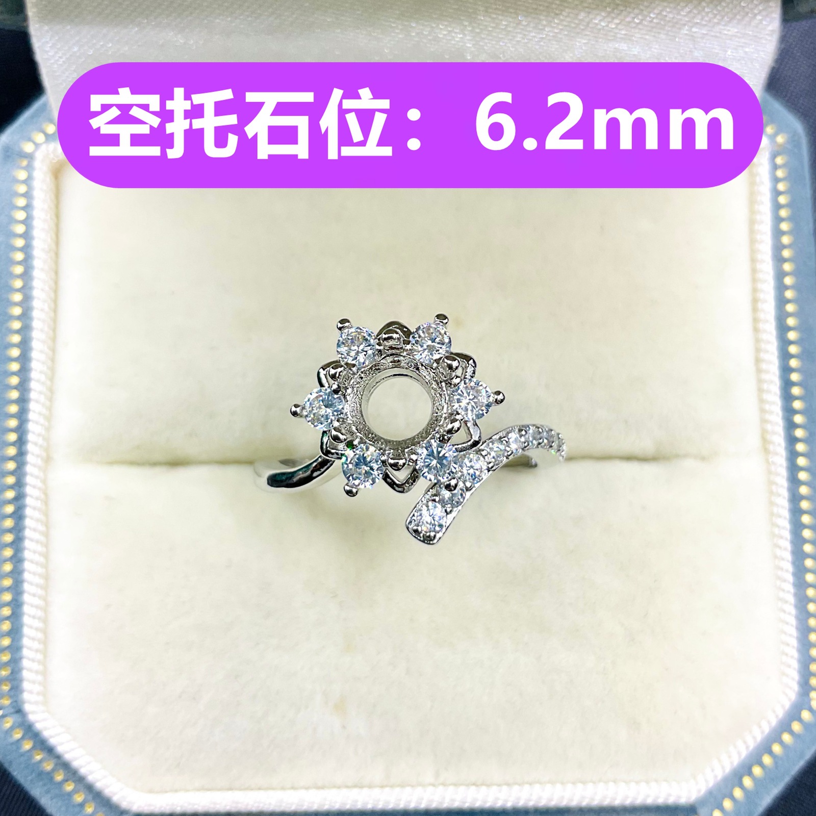 J187 (빈 링)