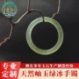 岫岩代工冰种淡绿玉石