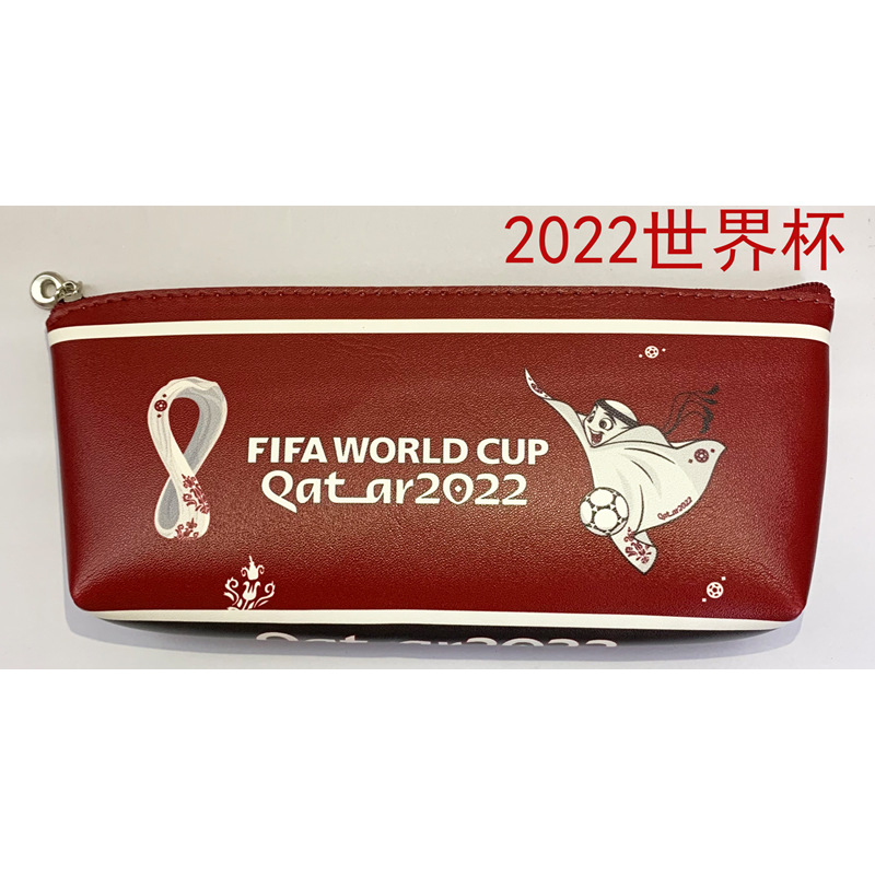 国家队笔袋足球俱乐部世界杯笔袋巴西阿根廷葡萄文具用品礼品