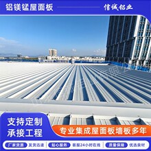 ������X�V�i�����1.0mm���̼�����T���X�Ͻ������ֱ���i߅��